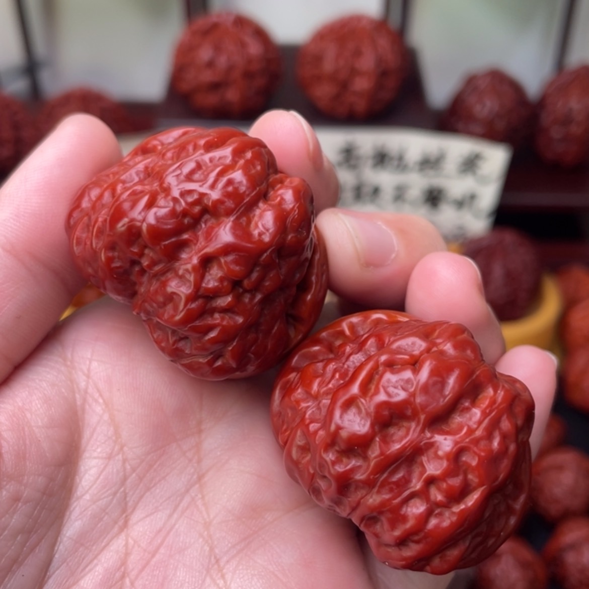 【闪购商品】文玩核桃吊坠迷**糊蛤蟆头39
