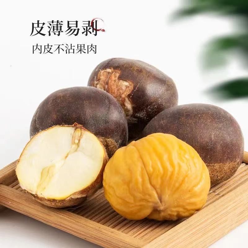【正果园】丹东新鲜生板栗油栗子锥栗板栗菜板栗仁带壳板栗水果蔬