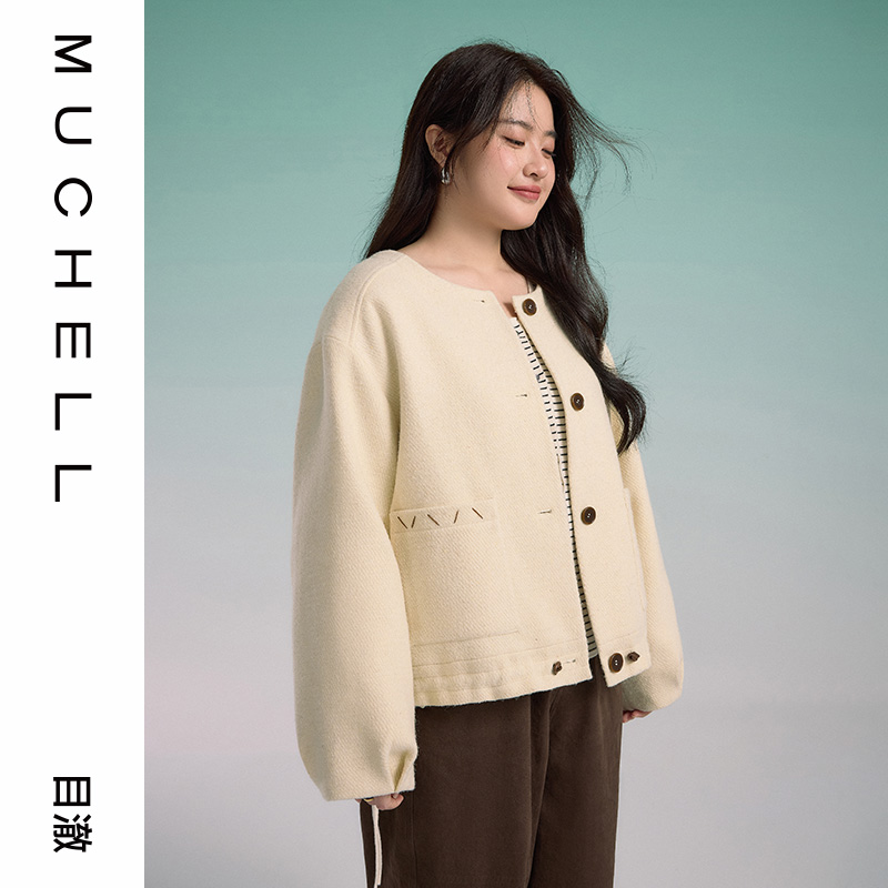 【优选】时尚撞色缝线抽绳下摆优雅小香外套棉服MDR4PD6405