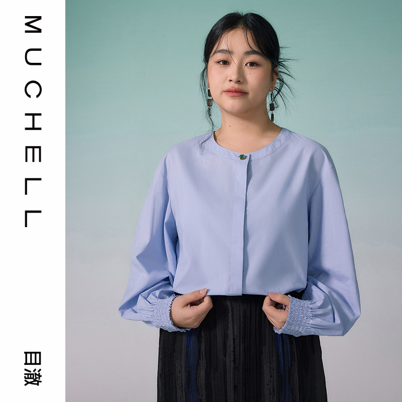 【新中式】目澈MUCHELL优雅圆领打揽袖口气质国风衬衫MDR3CD6518