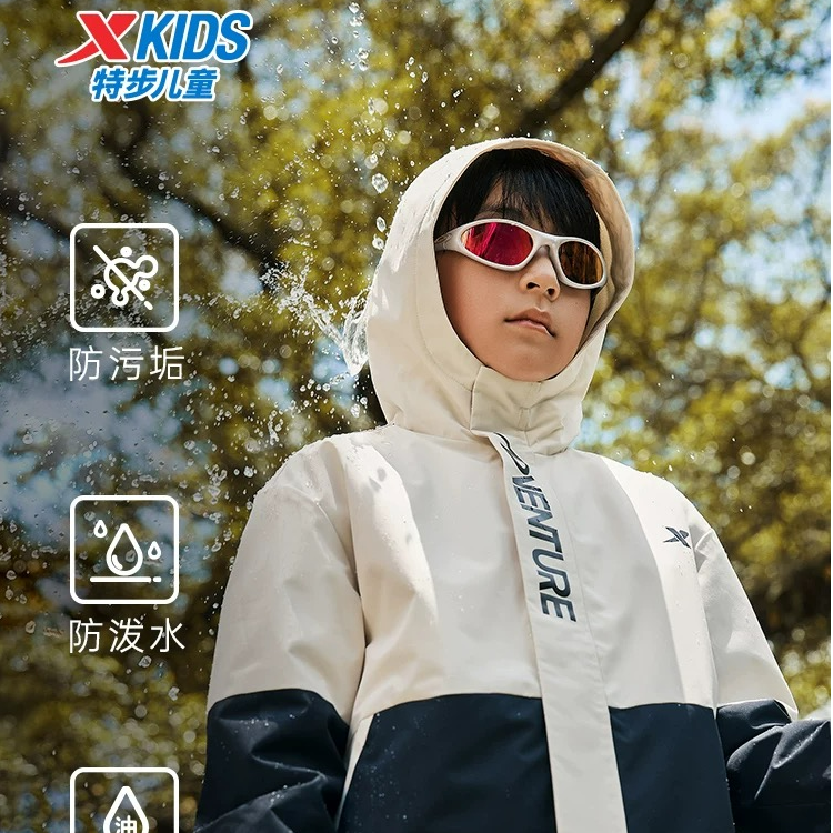 特步儿童冬季新款立领上衣大童三防科技保暖冲锋外套676326339019
