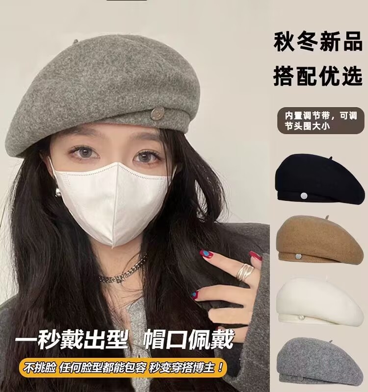 黑色羊毛呢大头围贝雷帽女秋冬韩版新款网红显脸小保暖画家帽潮