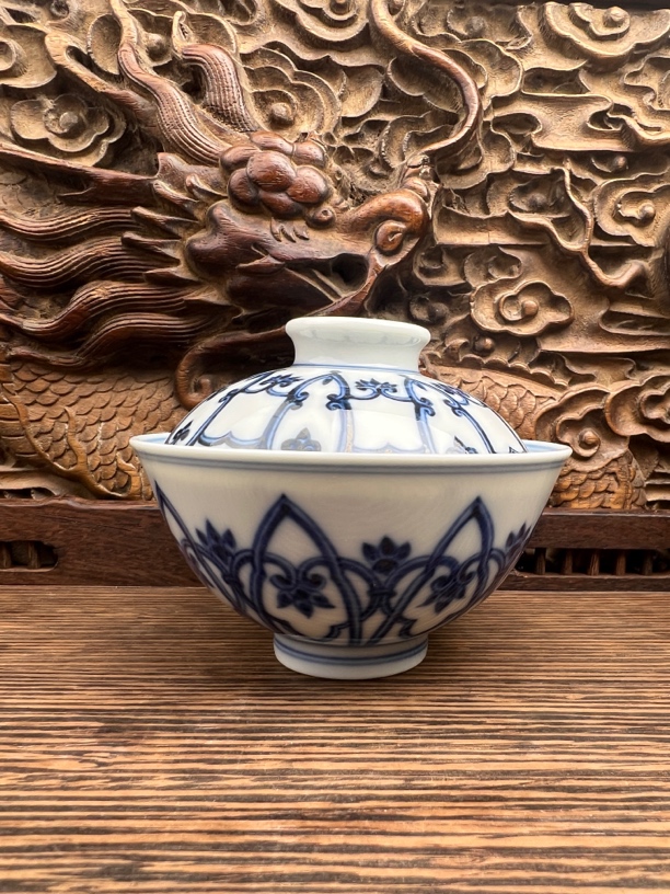 景德镇 大明风华 青花宝相两才盖碗  高7.9cm  口径10.1cm