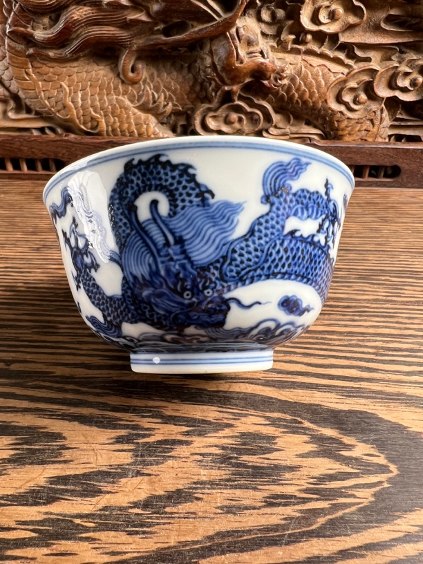 景德镇 大明风华 青花龙撇口杯  高4.8cm  口径9.2cm
