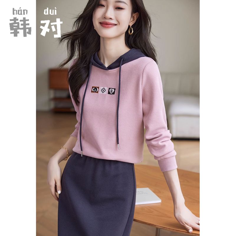 2023新款时尚潮流连帽卫衣套装女春秋款高档休闲半身裙两件套