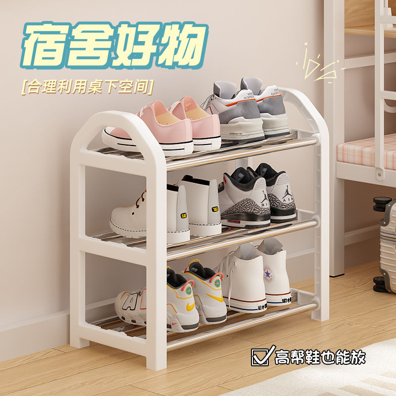 简易鞋架学生宿舍出租房家用收纳整理防尘门口门外置物好安装鞋柜