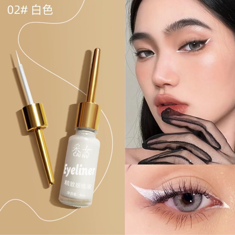 COS防水眼线采女精致眼线液防水防汗持久不晕染速干新手眼线笔