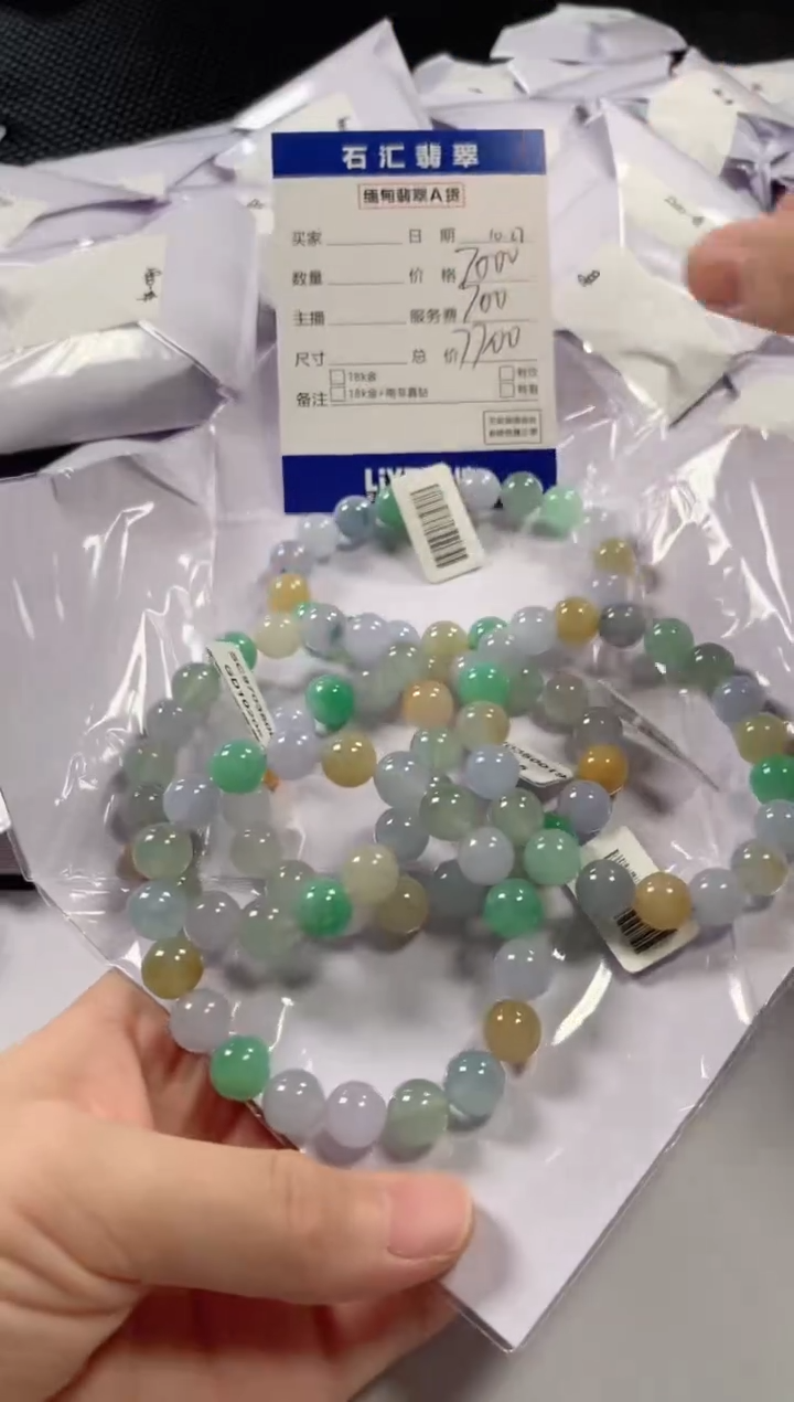 【闪购商品】翡翠颈饰未镶嵌多样性发货，发一件