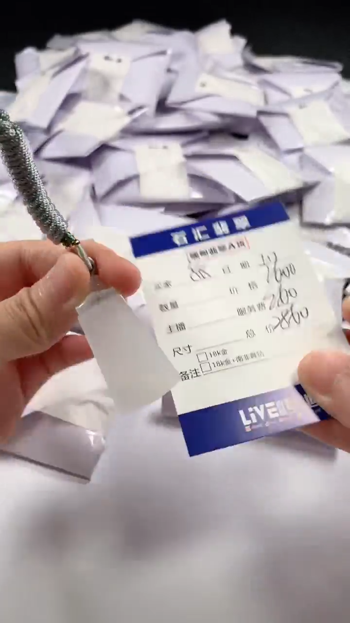 【闪购商品】翡翠颈饰未镶嵌11111111