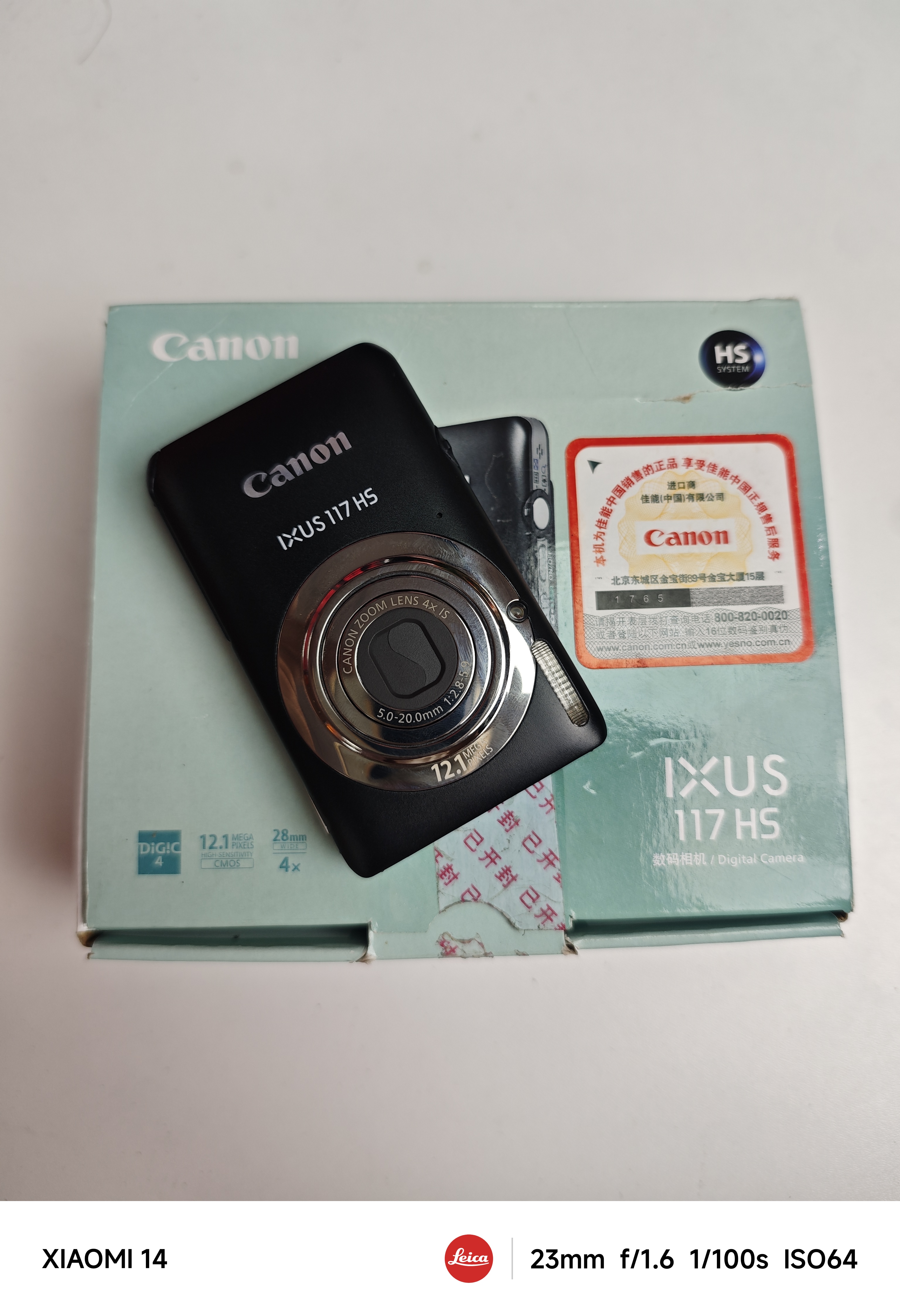 准新品 Canon/佳能 IXUS117武士黑成色嘎嘎新带live动图