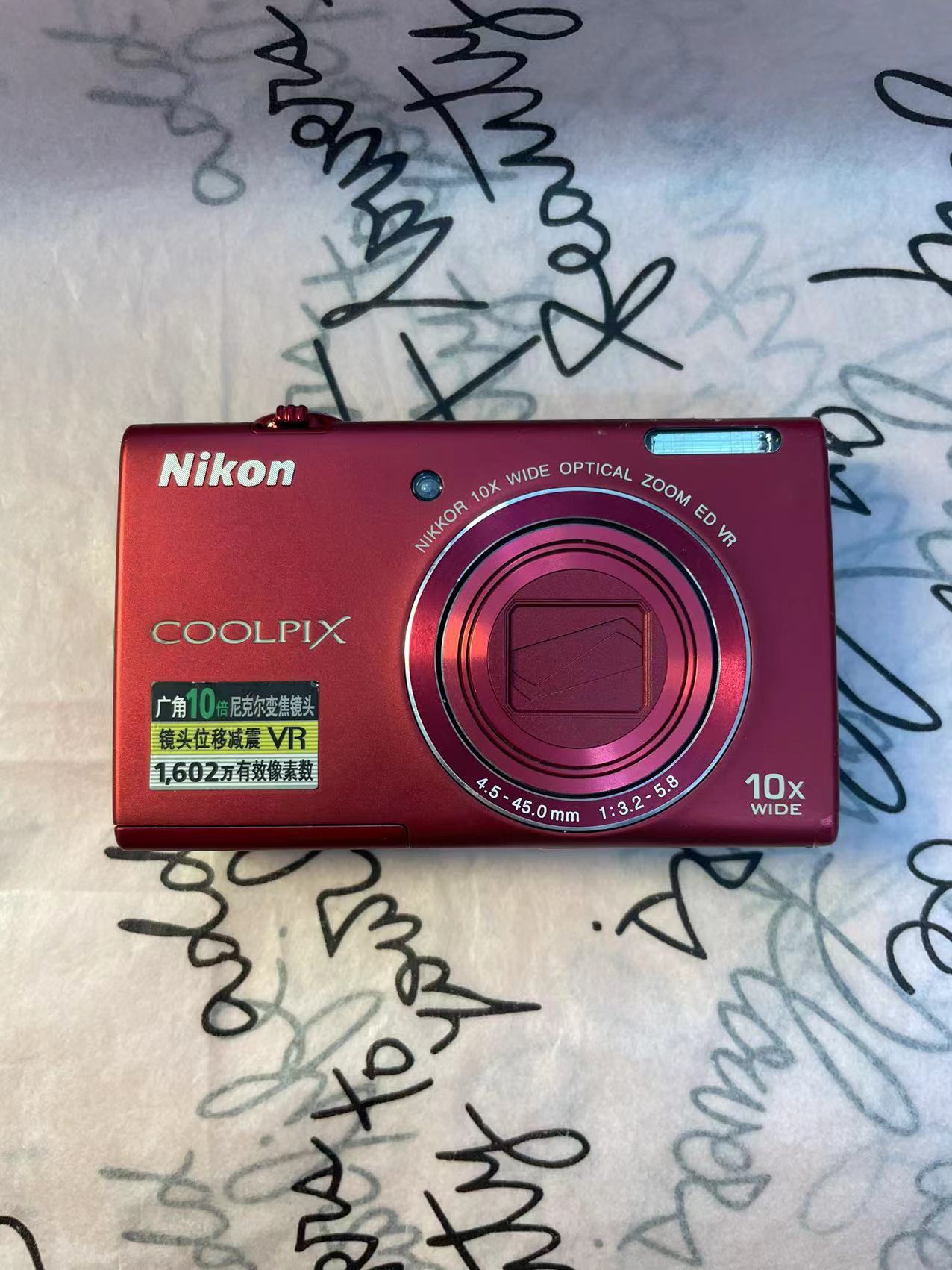 掌柜的S6200红色长焦卡片机
