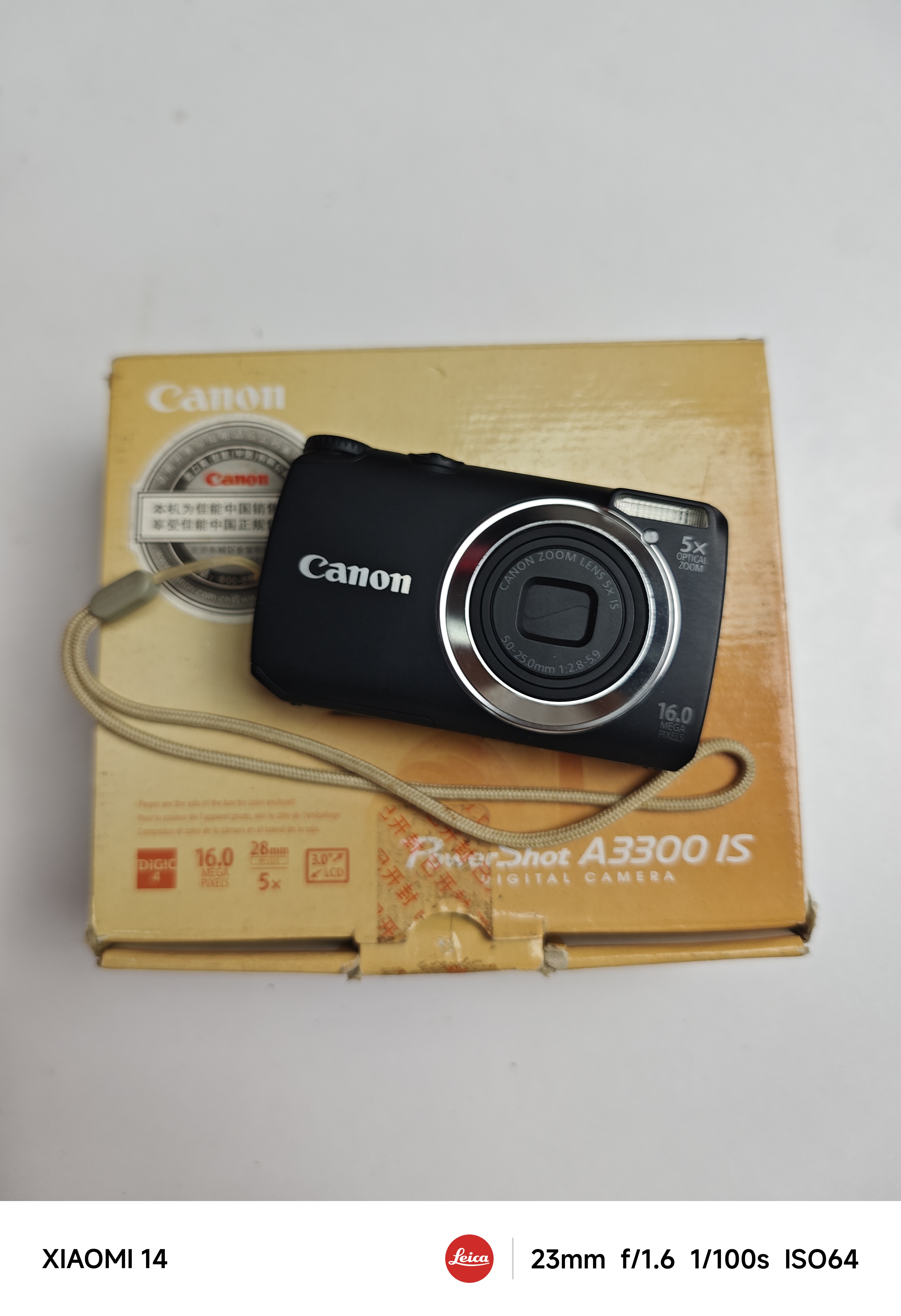 9新 Canon/佳能 A3300百搭武黑高像素模式多成色新