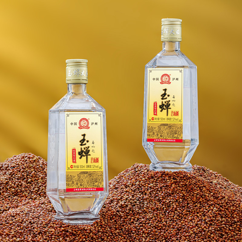 玉蝉大曲酒80版玉蝉集团有限公司出品整箱装