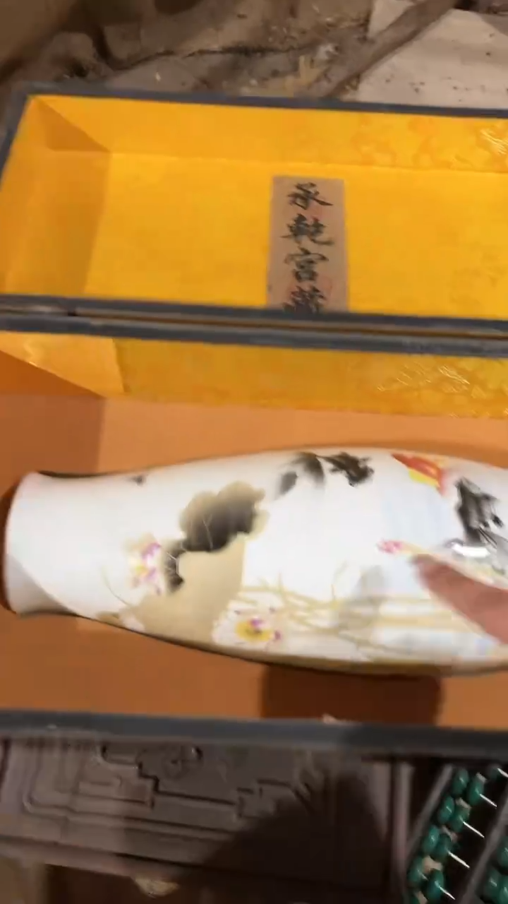 【闪购商品】松木1