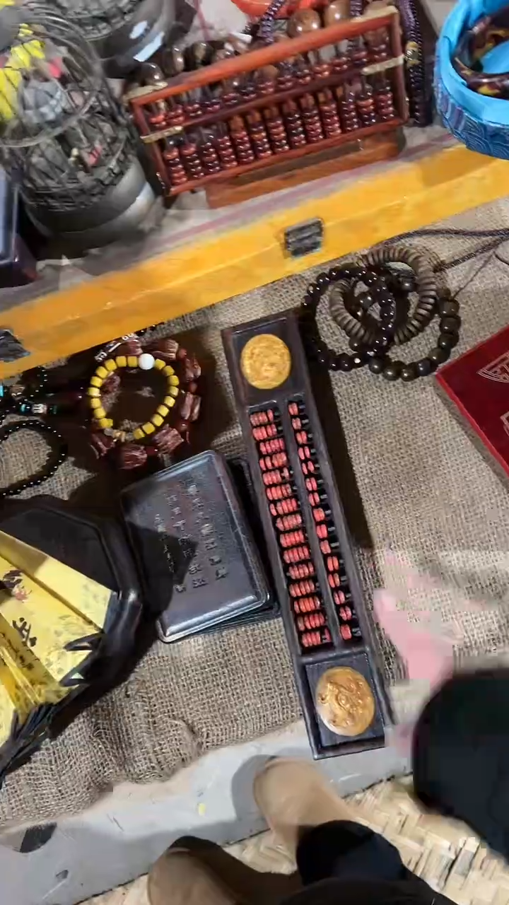【闪购商品】红贵宝算盘