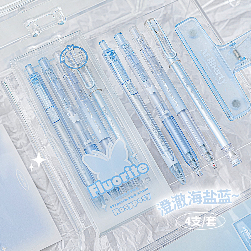 Planwith 柔设哑银印花萤石中性笔刷题高颜值清透感风10578