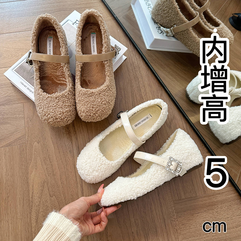 内增高小个子水钻毛毛鞋女2024新款保暖外穿加绒平底芭蕾舞单鞋女