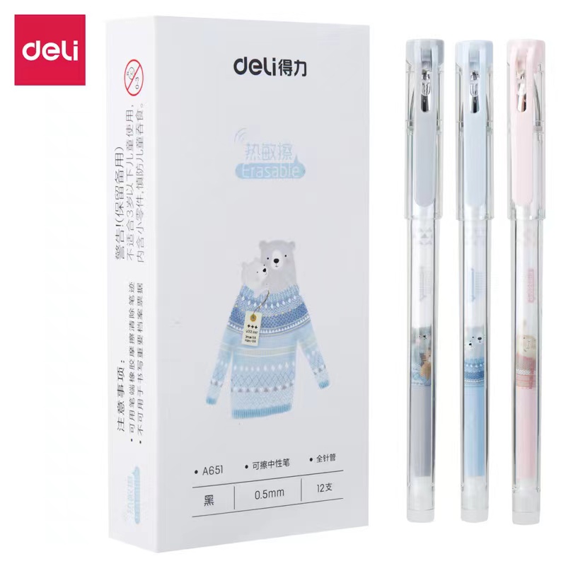 Deli/得力A651可擦中性笔黑色热敏擦0.5mm全针管黑色