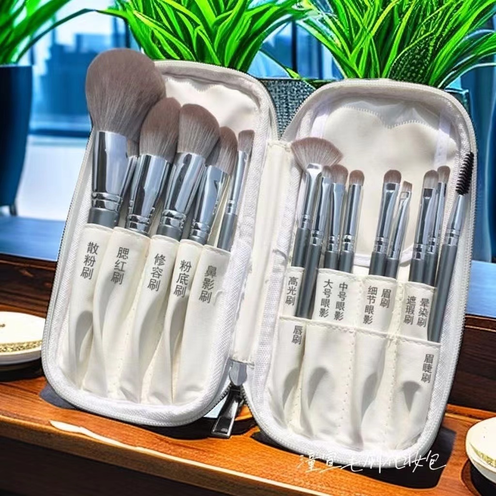 程十按推荐化妆刷全套超软眼影刷高光刷初学者沧州化妆刷一整套