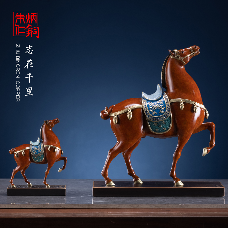 朱炳仁铜 【志在千里】 马摆件寓意传承设计工艺艺术经典居家传统