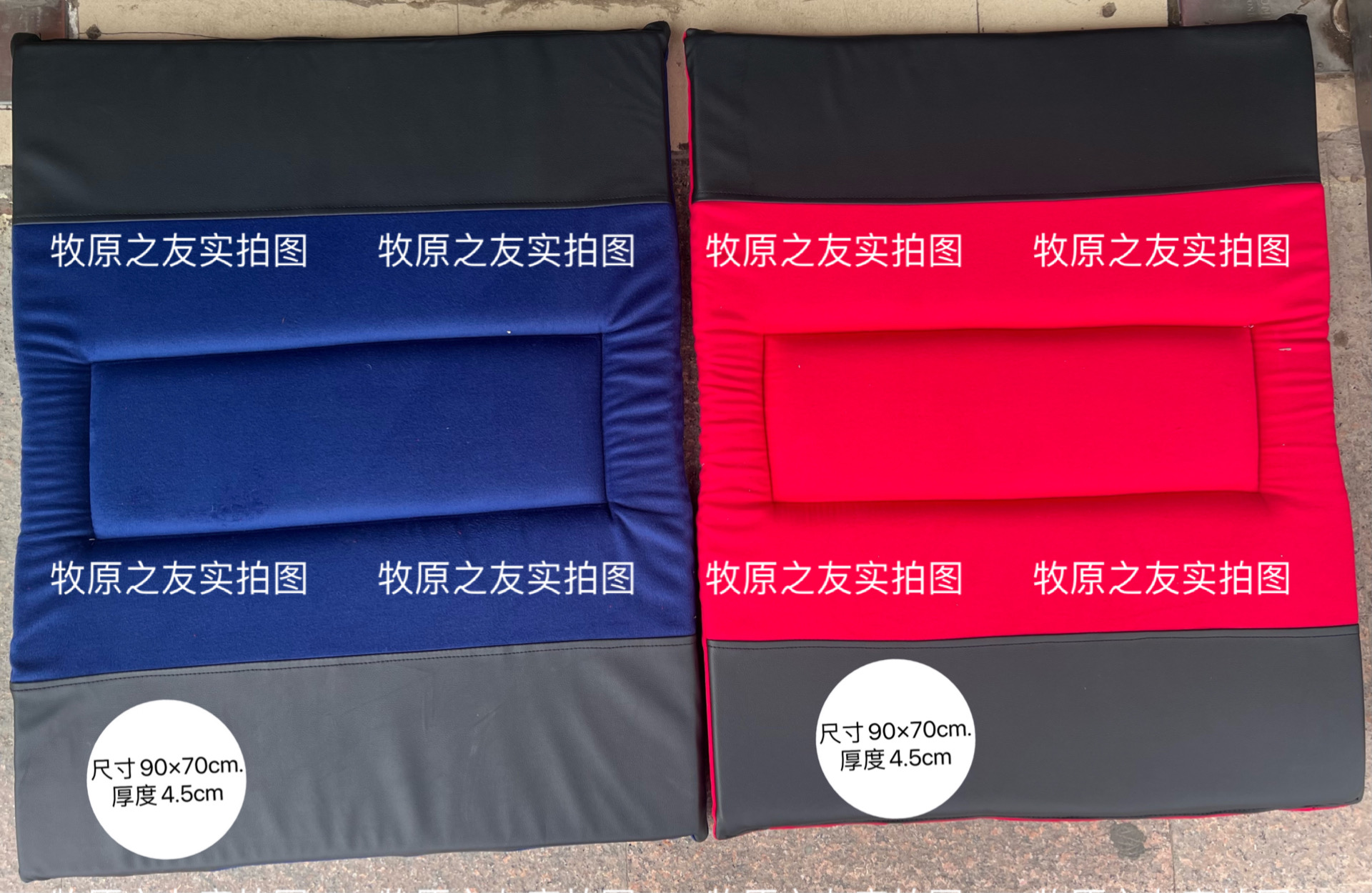 马鞍垫晨操鞍垫综合鞍垫加厚防滑马具用品马鞍垫子