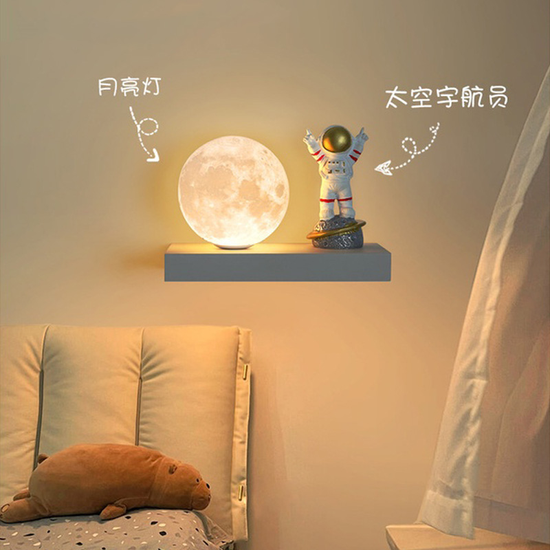 月球宇航员壁灯简约现代客厅背景墙灯氛围灯儿童房房间女孩月亮灯