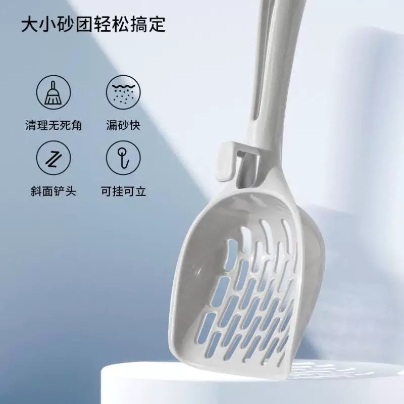 猫砂铲大号铲屎官神器