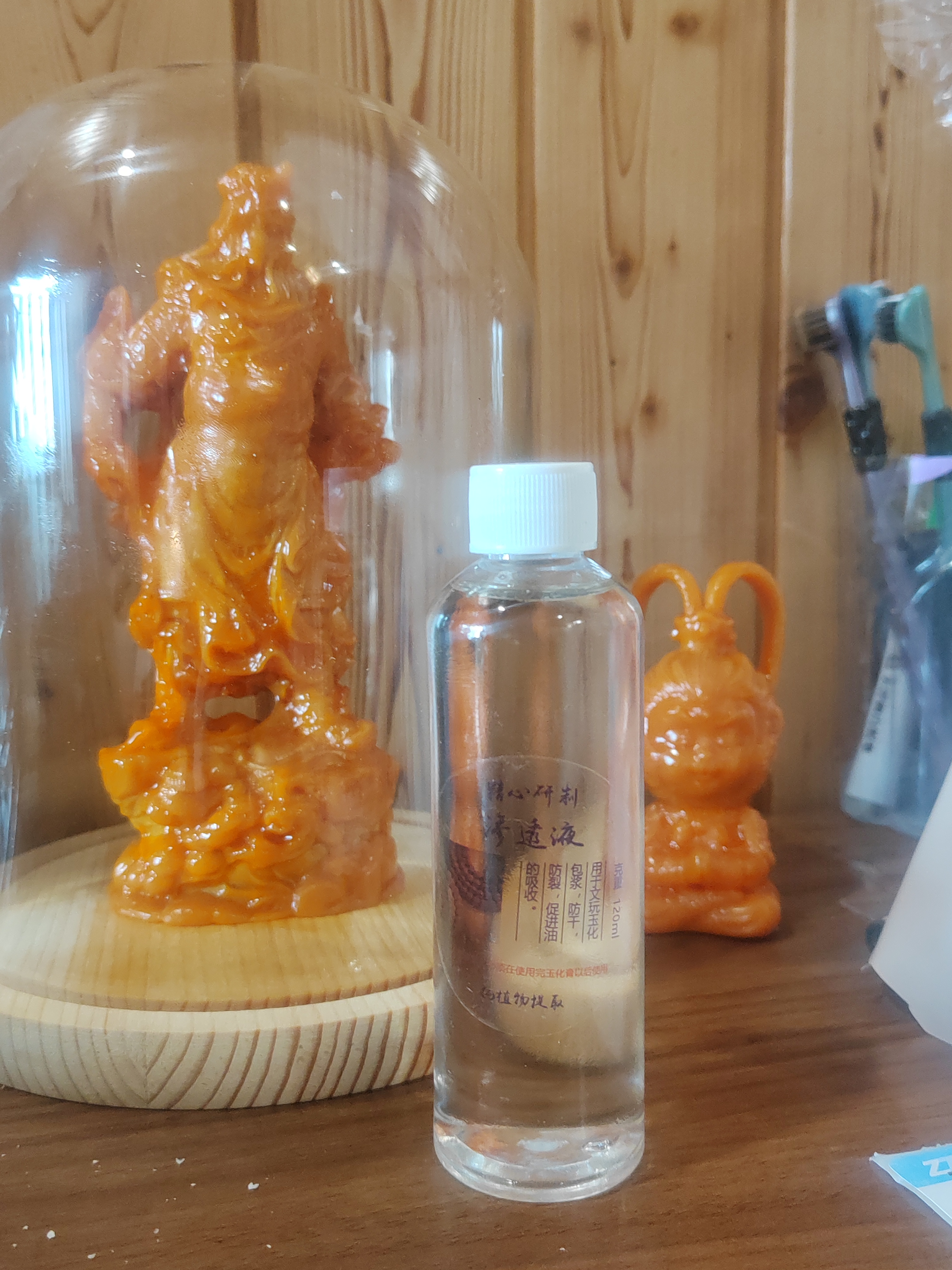 实心竹小叶黄杨木高品质渗透液。