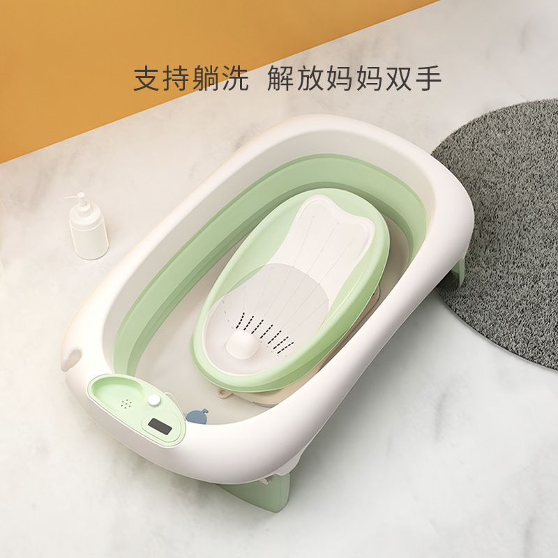 可调节婴儿浴架宝宝洗澡浴网兜新生儿洗澡神器宝宝洗澡垫浴网浴托