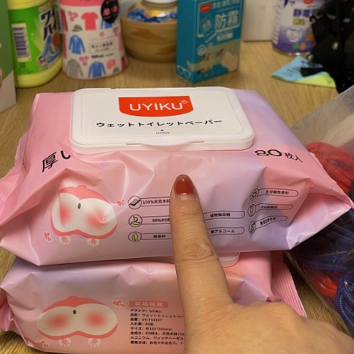 【闪购商品】骨瓷瓷片3包洁厕纸