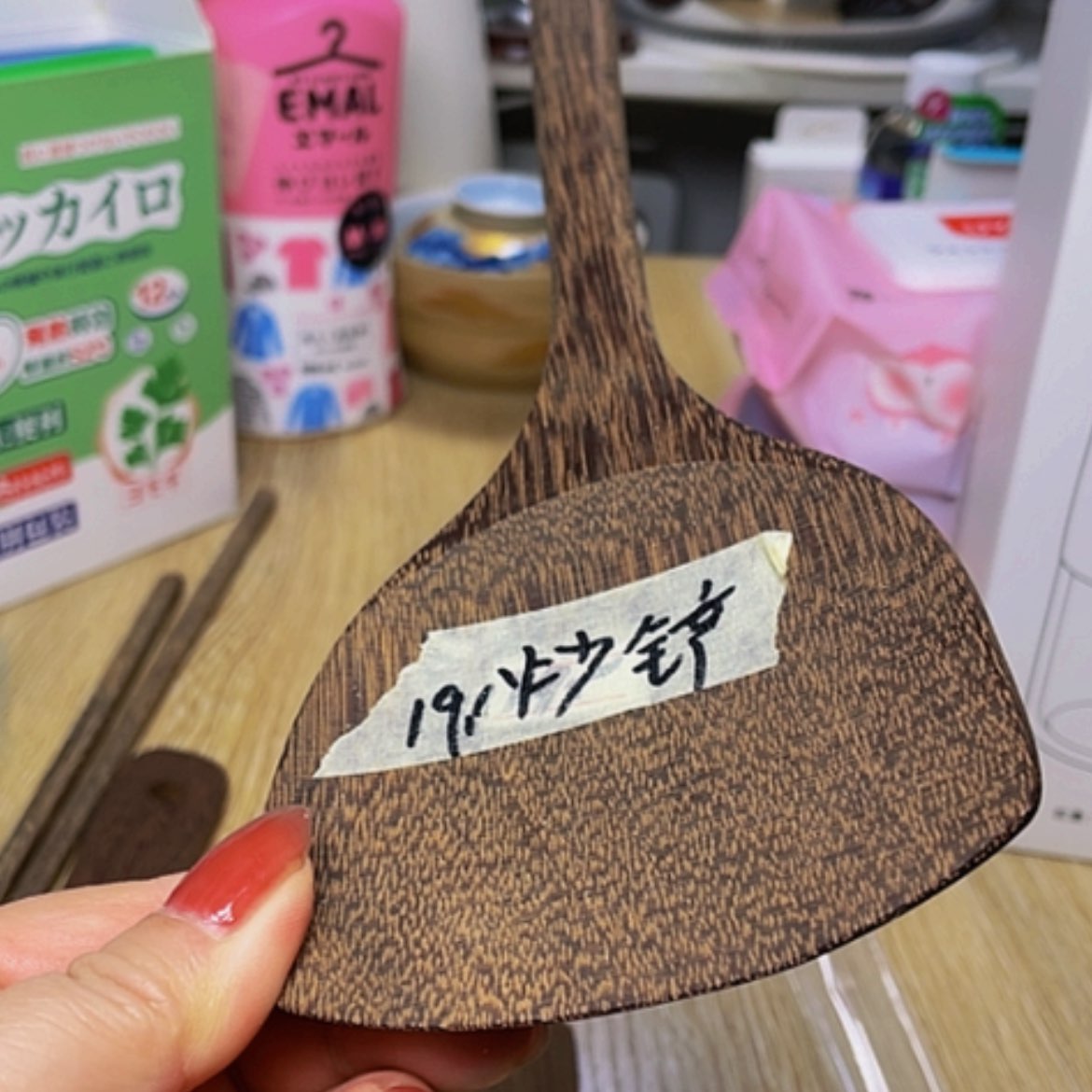 【闪购商品】陶瓷瓷片炒菜产