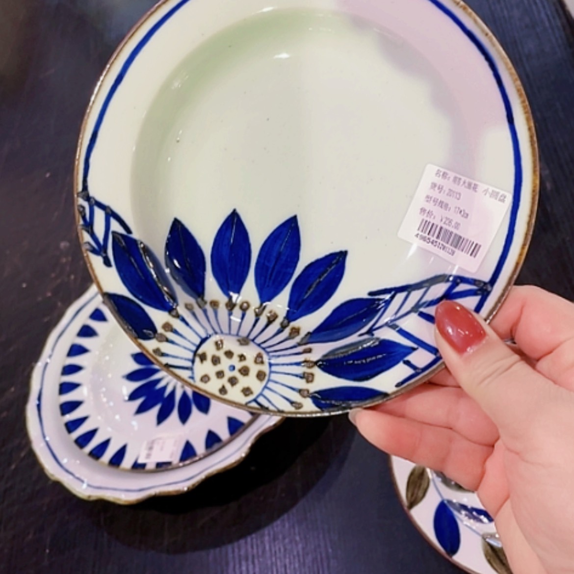 【闪购商品】密胺瓷片17帽碟139