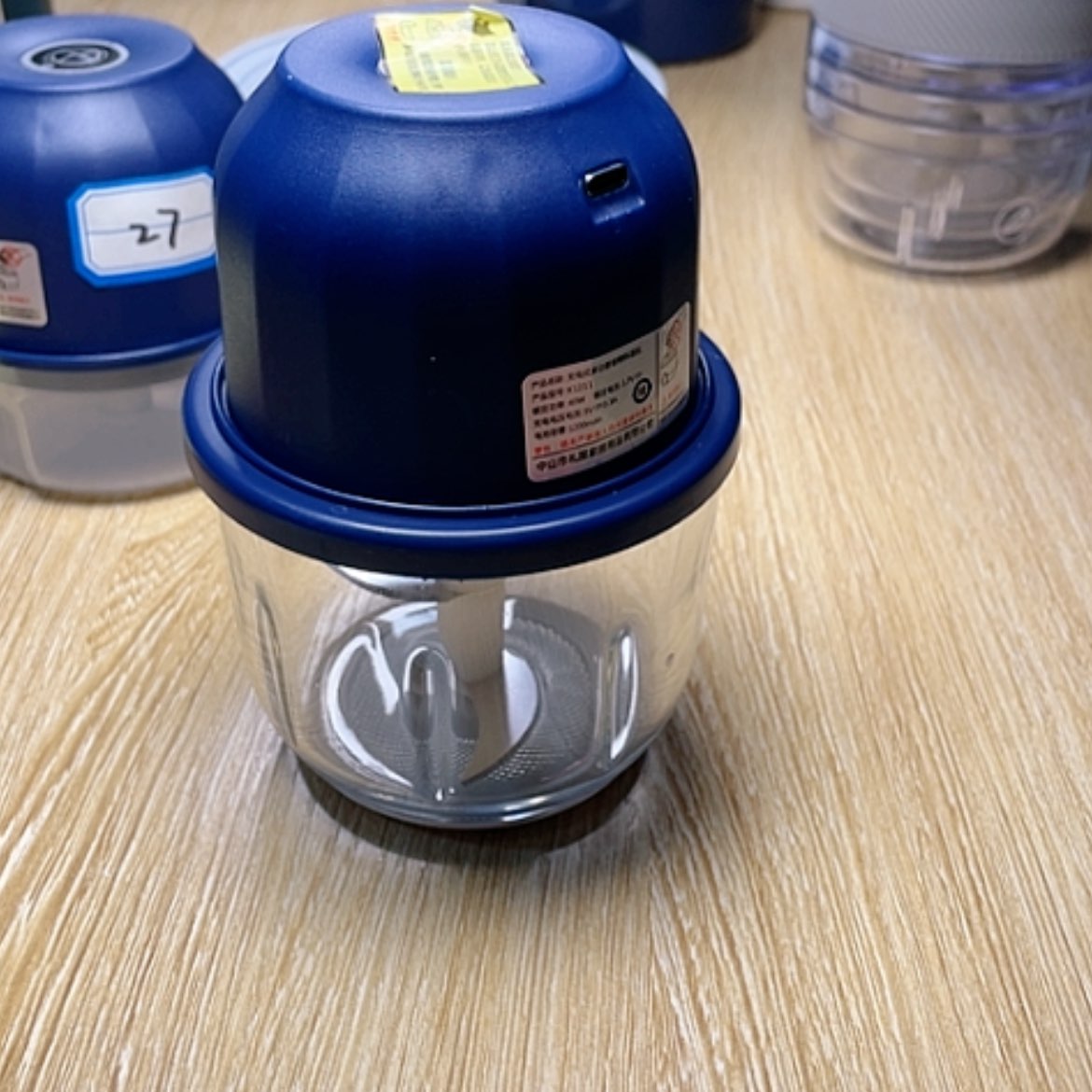 【闪购商品】骨瓷瓷片迷你绞肉机300毫升