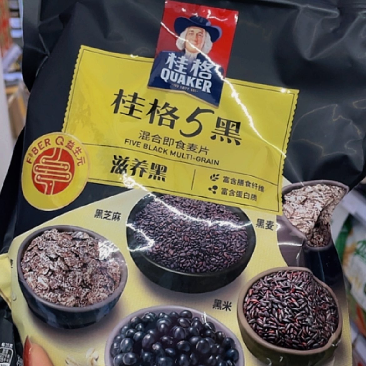 【闪购商品】陶瓷瓷片518克158