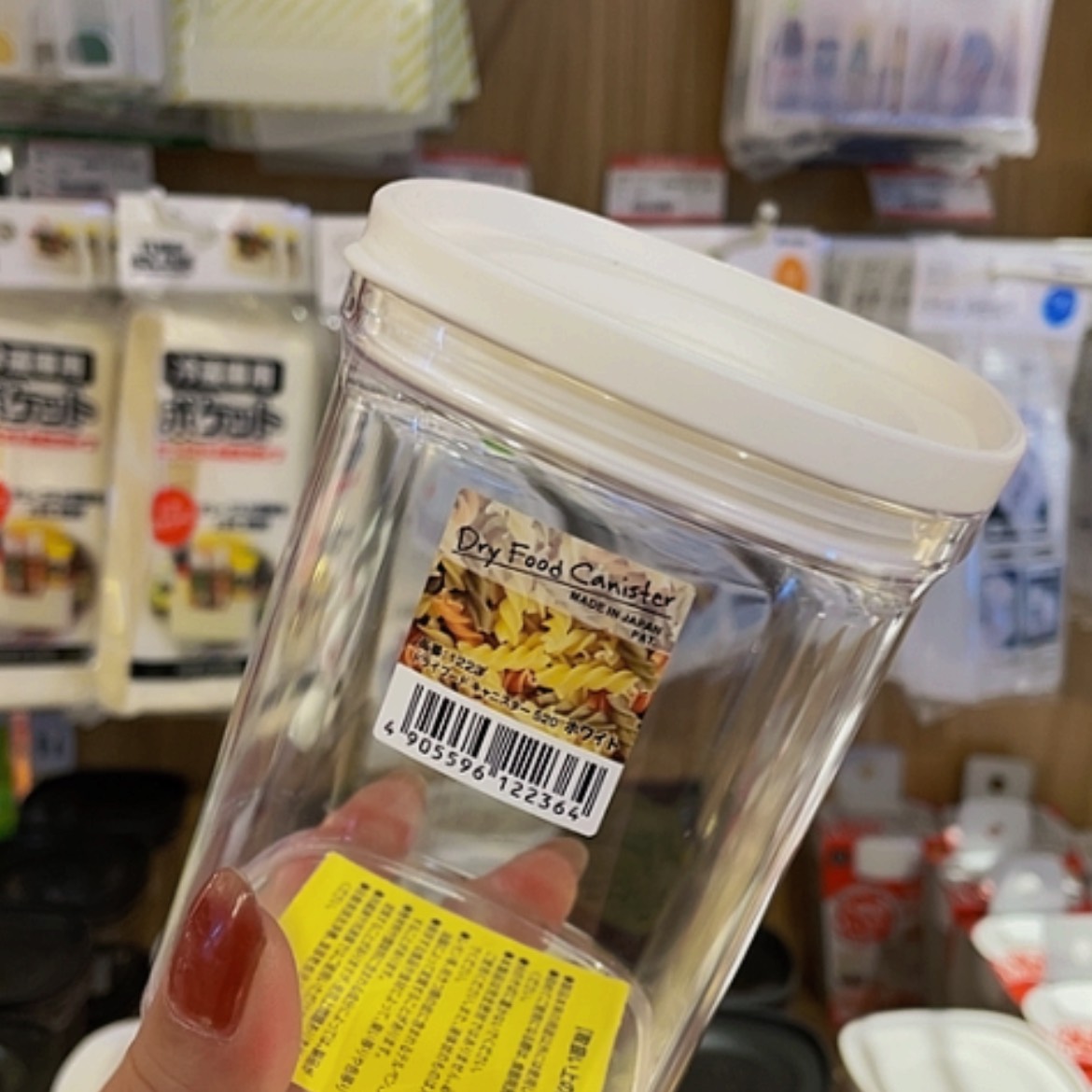 【闪购商品】陶瓷瓷片干果收纳盒364
