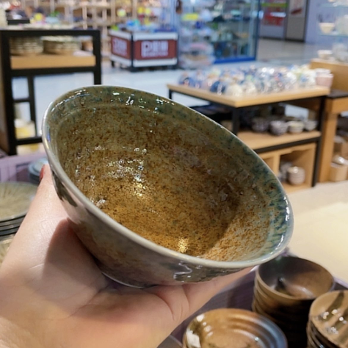 【闪购商品】陶瓷瓷片13.3斗粒285