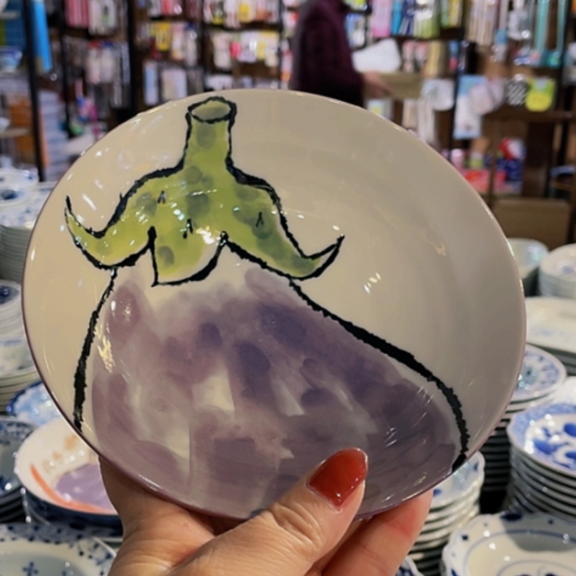 【闪购商品】陶瓷瓷片18.5浅钵