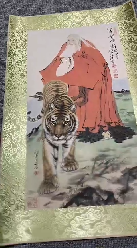 【闪购商品】书法A8