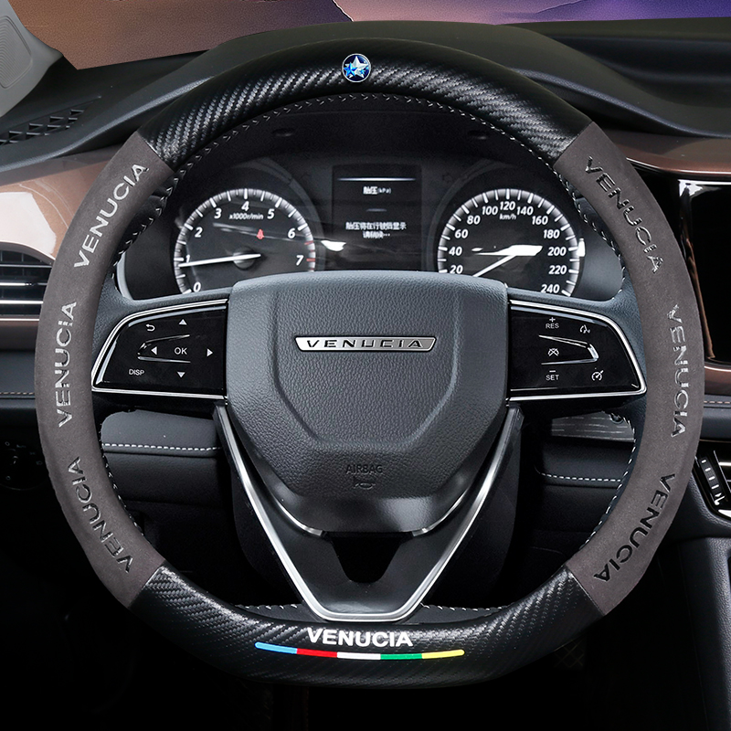 适用东风启辰d60/t60/t90专用r50/t70x/m50v启辰星方向盘套翻毛皮