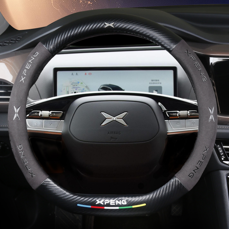 适用于小鹏p7方向盘套翻毛皮p5g3g3ig9p7i专用汽车把套新款碳纤维