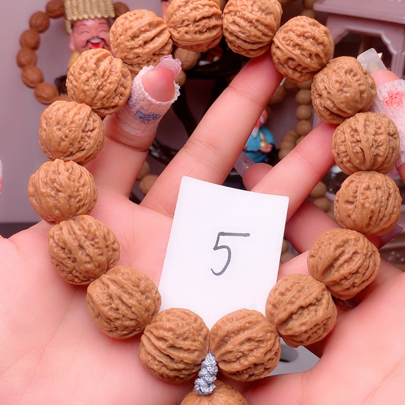 【闪购商品】文玩核桃手串5深纹核桃手持