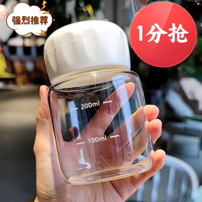 网红杯子迷你胖胖杯耐高温玻璃杯豆浆杯便携刻度咖啡小奶杯小水杯