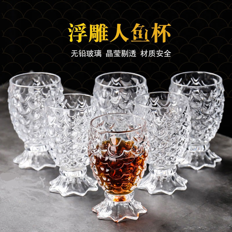 【粉丝福利】6只装美人鱼杯鱼鳞纹杯果汁杯家用玻璃杯酒杯网红