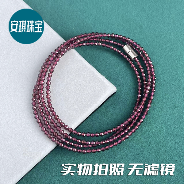刻面石榴石紫牙乌珠宝多戴女款手链手串项链锁骨链透闪小米珠YH02