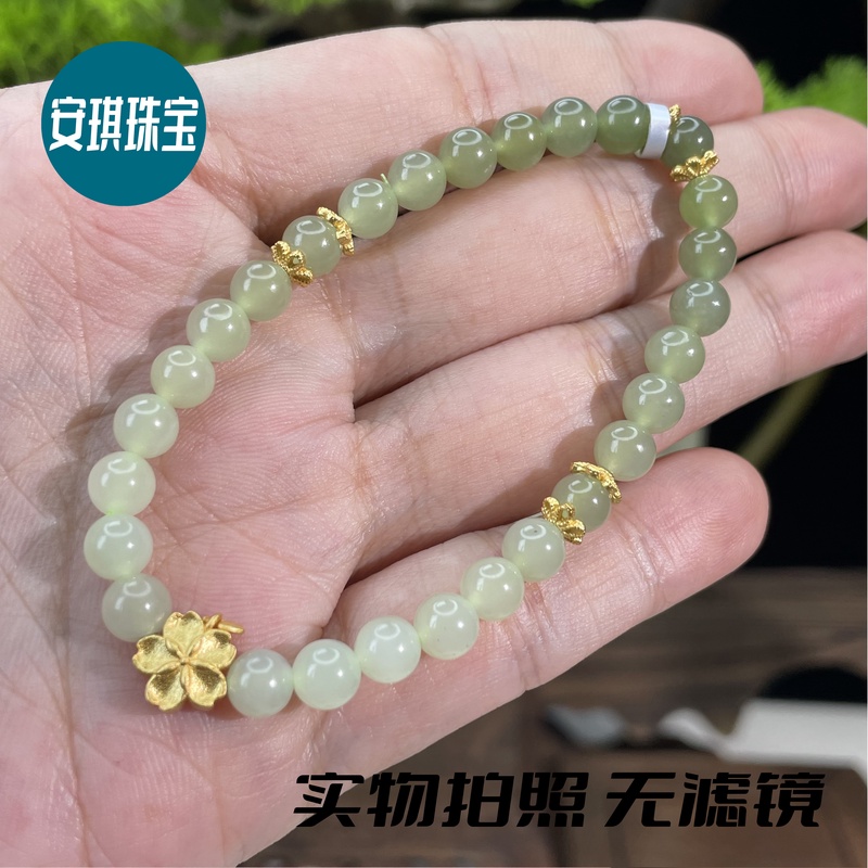 和田玉6mm渐变色单圈手链玉手串S925银古法工艺绿色气质女士K1037