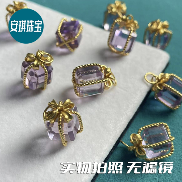 紫水晶礼物盒吊坠S925银镀金镶嵌紫晶时尚轻奢 发货其一 SQ43百搭