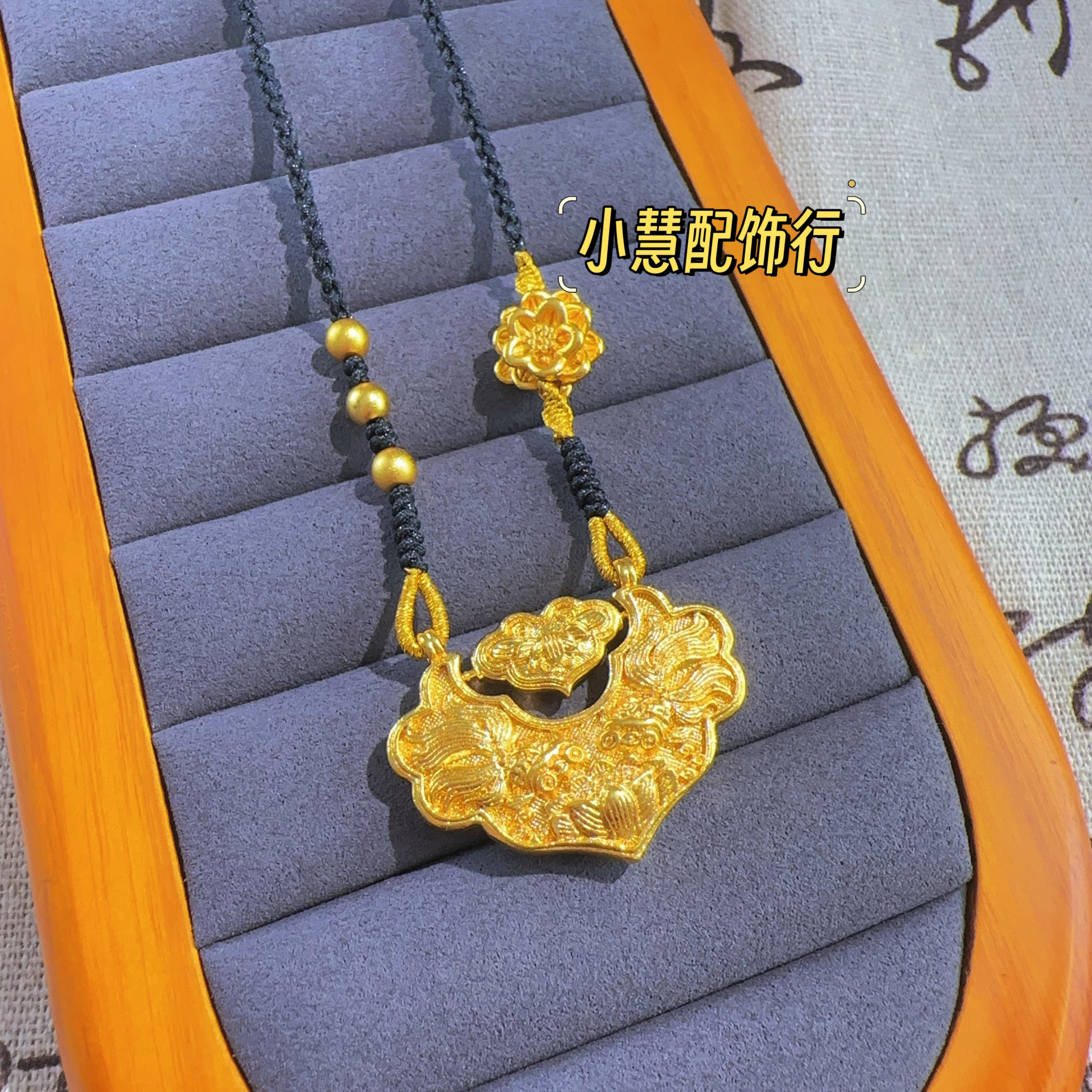 铜合金吊坠 【小慧家】新中式锦鲤锁吊坠复古百搭时尚