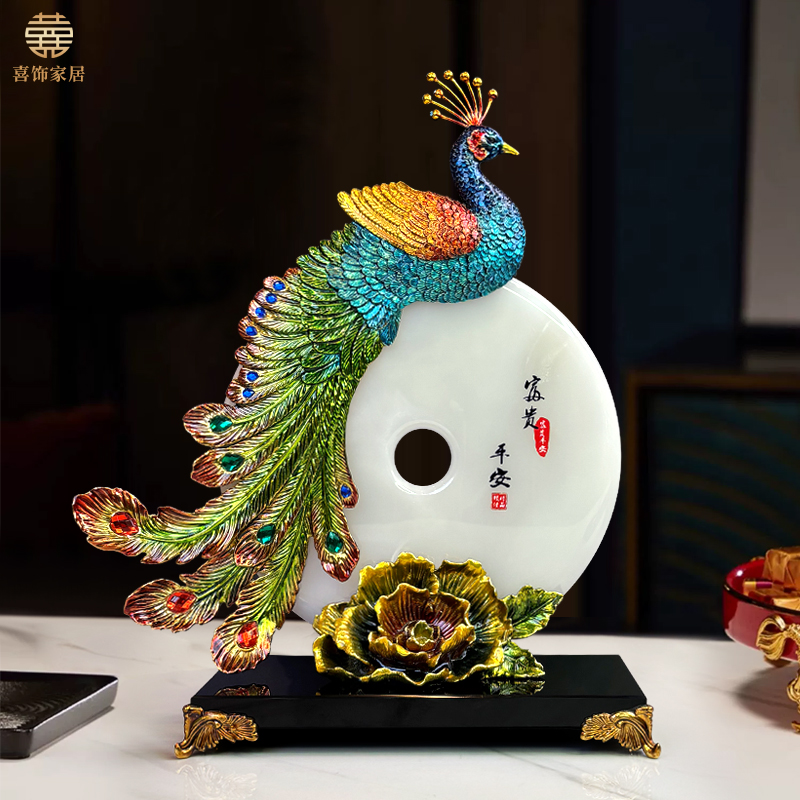 新中式高端孔雀平安扣摆件家居装饰品客厅玄关电视柜酒柜礼品高档