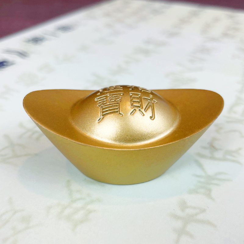 新中式黄铜铜本色元宝小号手工聚宝盆家居饰品客厅茶道工艺品摆件