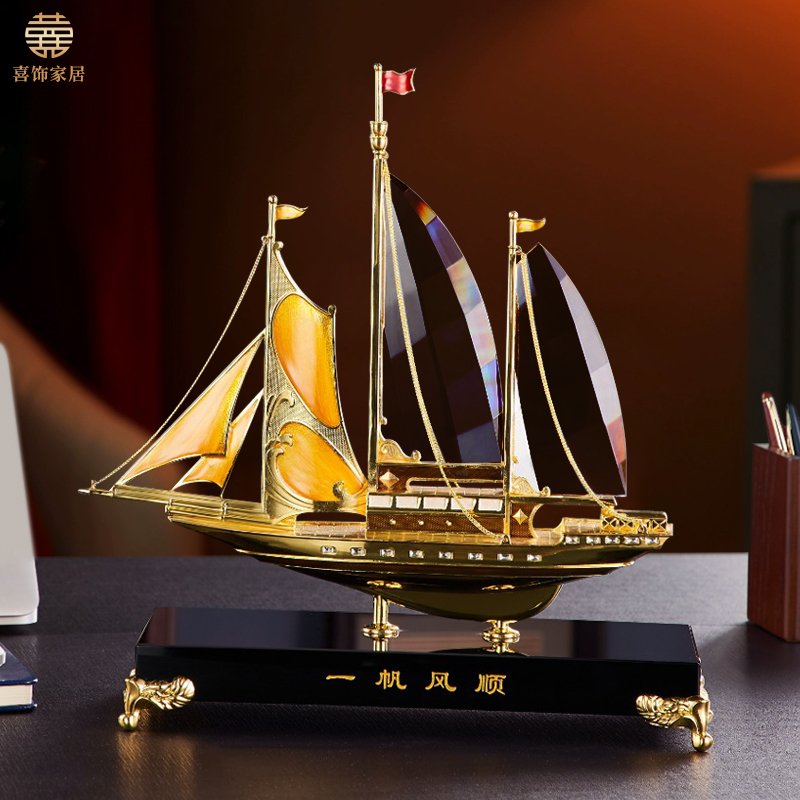 新中式珐琅彩一帆风顺帆船摆件办公室桌面家居客厅电视柜玄关装饰
